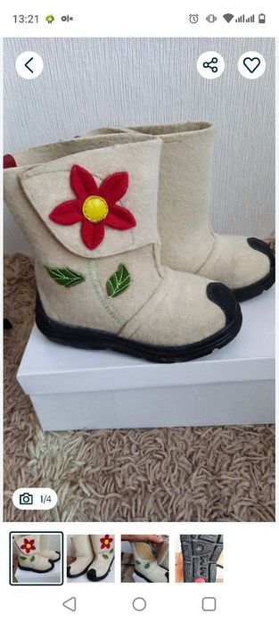 Продам детские валенки