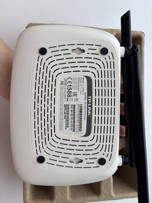 Рутер TP-Link 300Mbps