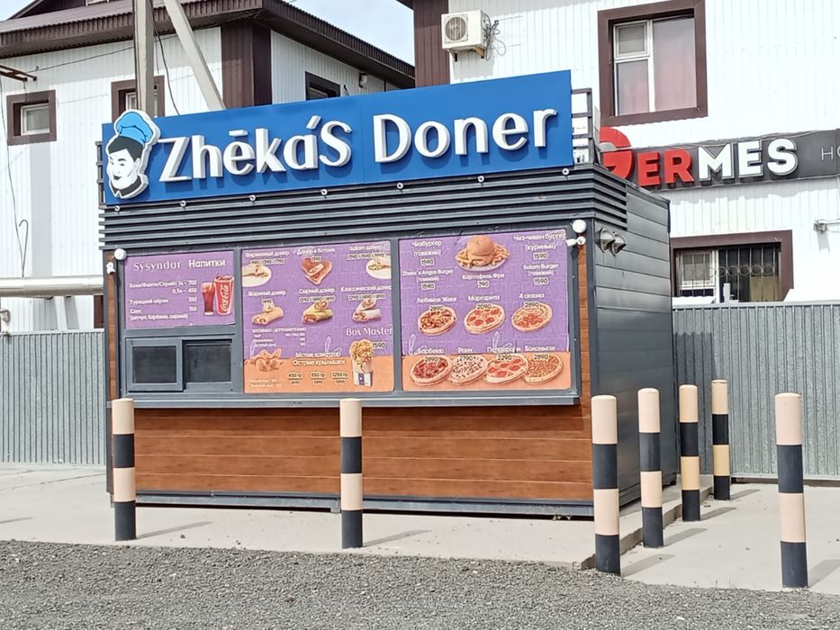 продаются торговые контейнеры б/у