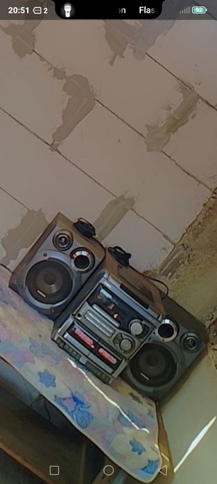 Vând combina muzicală