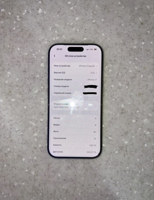 Iphone 17 base 256GB