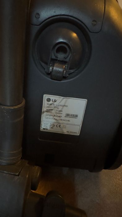 Продается пылесос