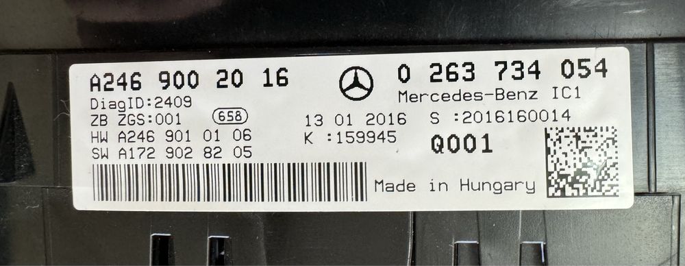 Километраж за автомобил Mercedes b class w246