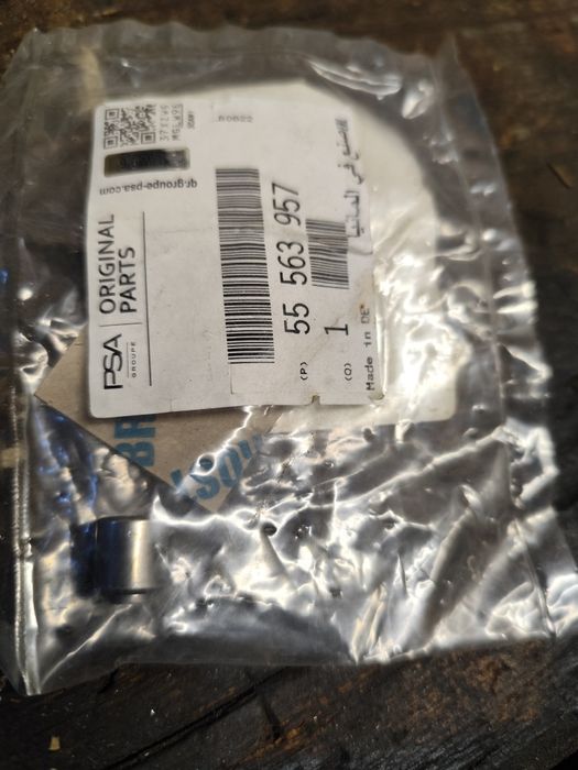 Запчасти Шевроле Круз