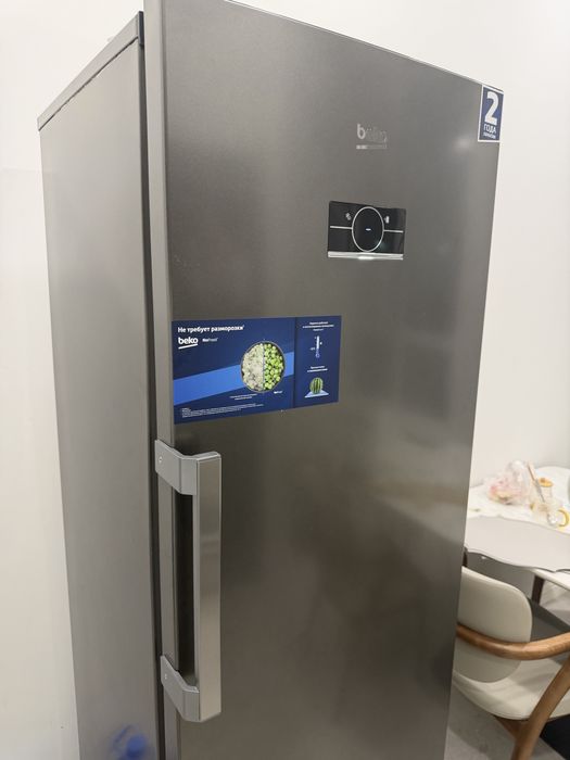 Морозильная камера Beko