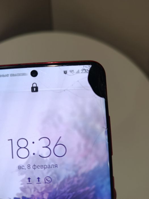 Продам Samsung s20