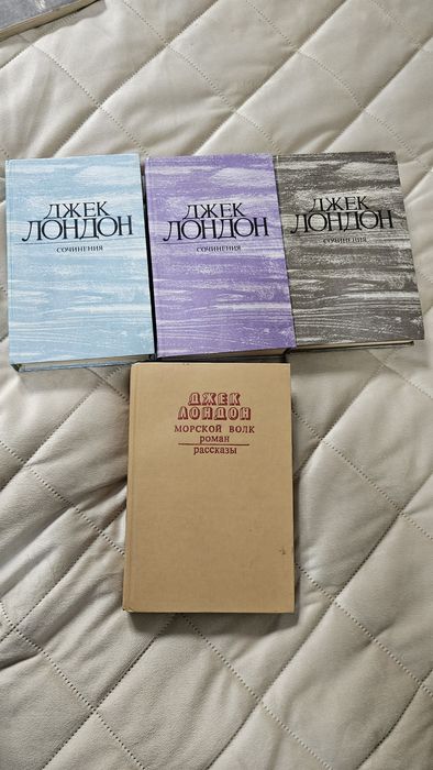 Книги разные на выбор