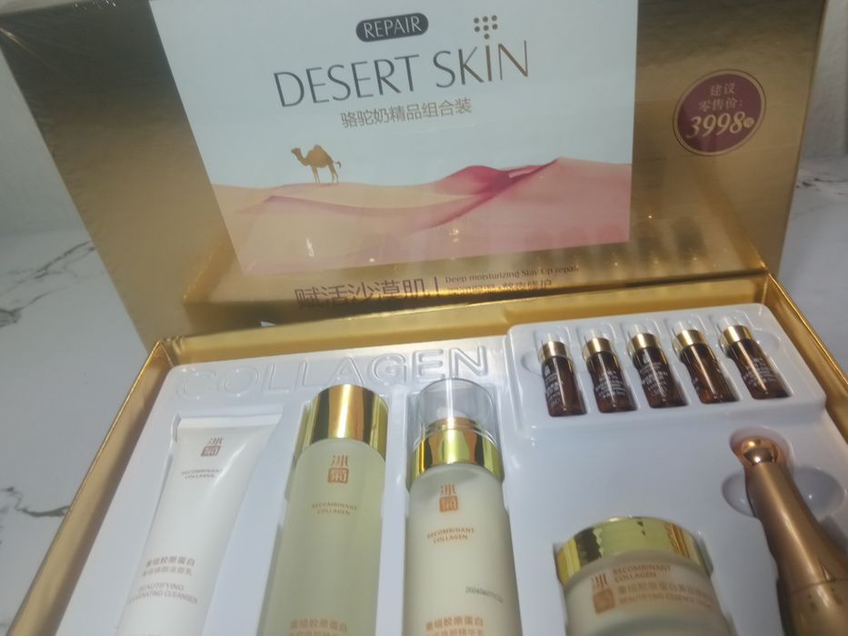 Pejlsl ежедневные уход за кожей