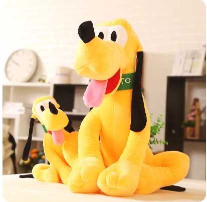 Плюшена играчка Плуто, Плюшено куче Плуто, 30см