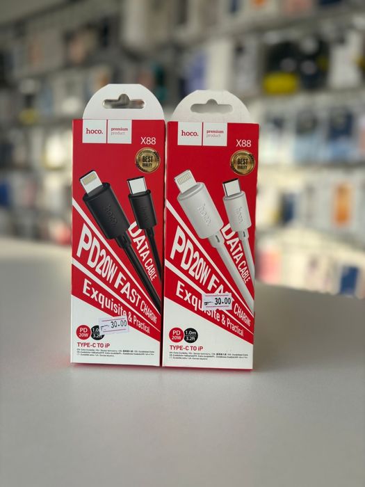 Cablu incarcare rapida USB C- Lightning 20w,1 m