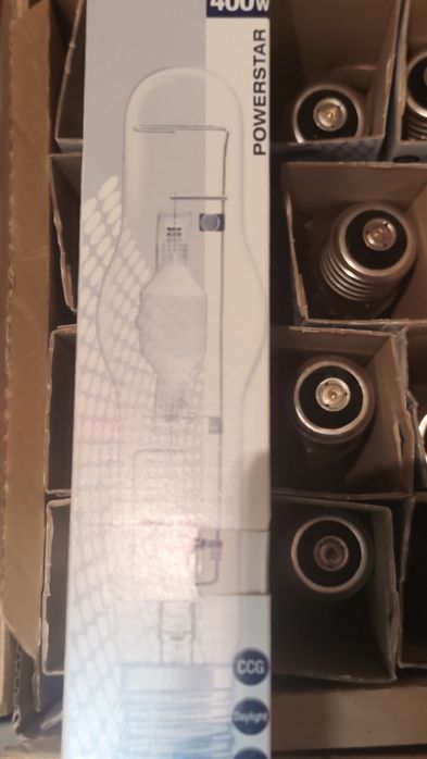 Двуспектърна Натриева лампа / крушка Sylvania GroLux SHP-TS 600W