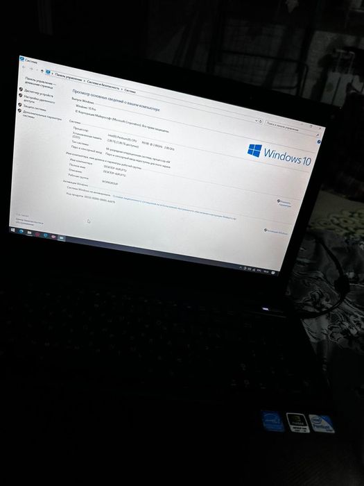 Ноутбук Asus буу