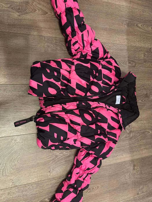 Шушляково яке Bershka