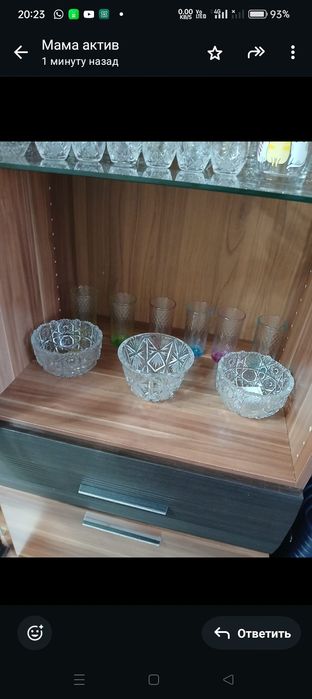 Продам разные  
 хрустальные посуды