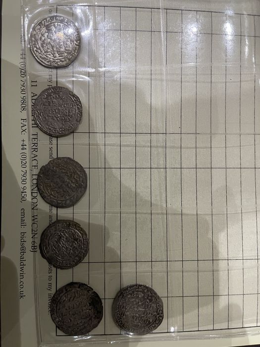 Монеты. Серебряный дирхам