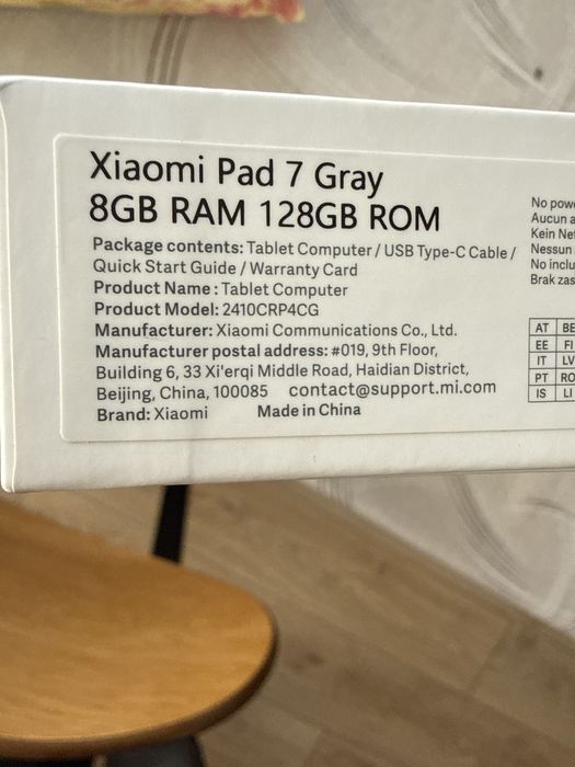 Xiaomi pad 7 128Gb
