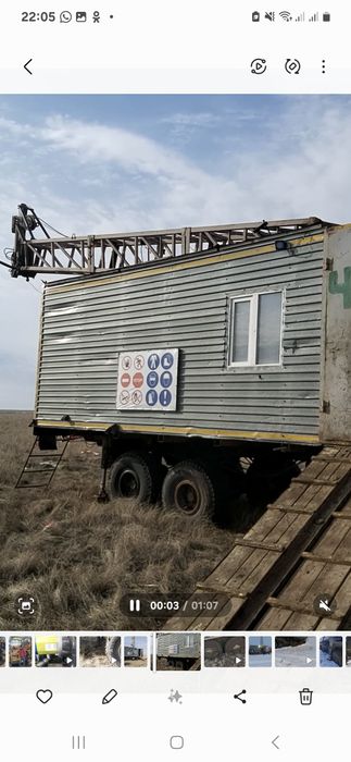 Продаётся буровой агрегат