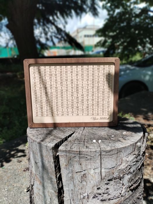 Дървена касичка с цел