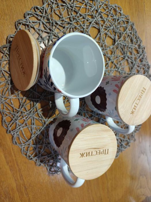 Чаша с логото на Престиж с капаче