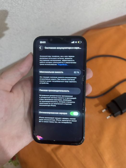 Iphone 13 mini 82% 128 гб