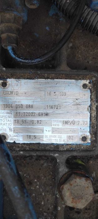 Двигатель MAN  6- цилиндровый