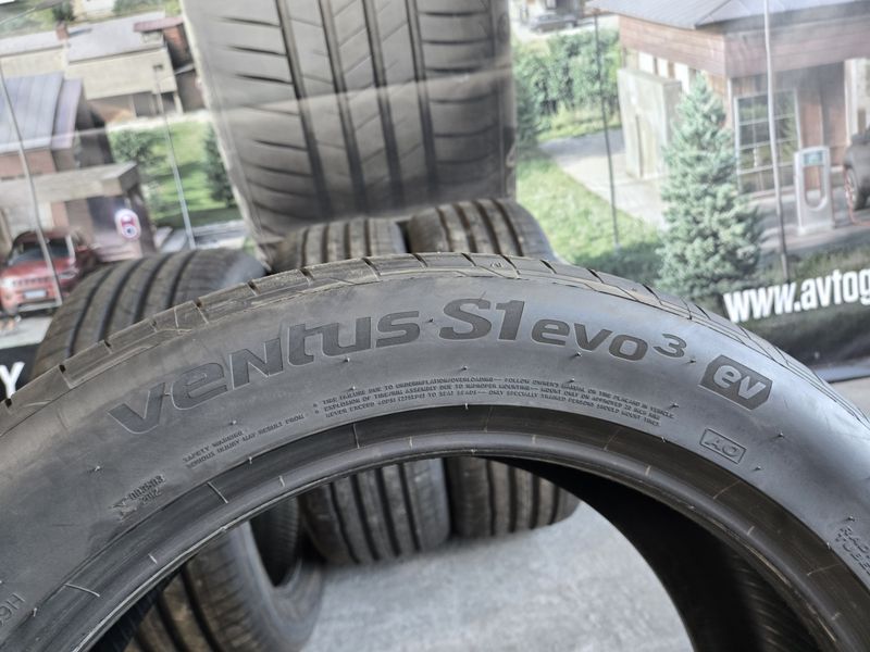 255/50/20 HANKOOK 4бр