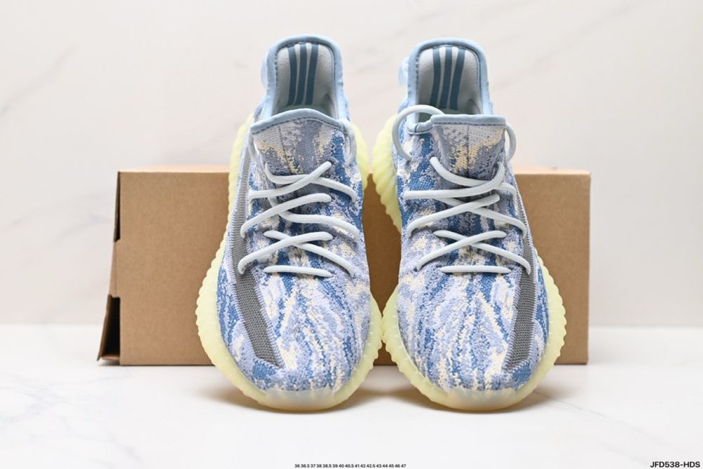 Adidas Yeezy Boost 350 V2