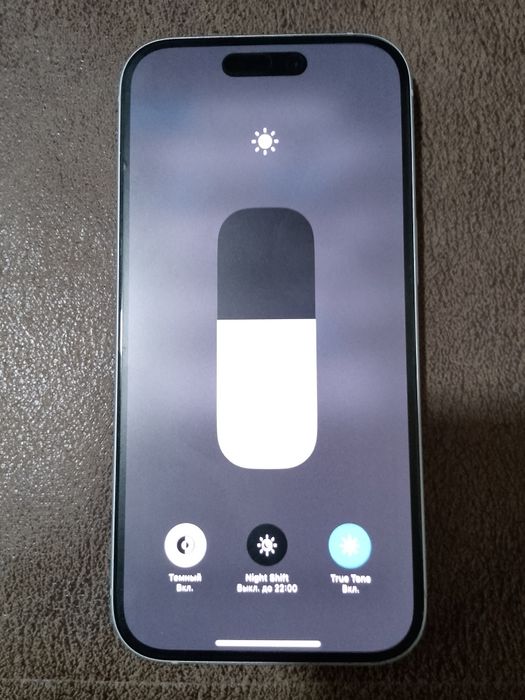 Iphone 15 128gb ideal