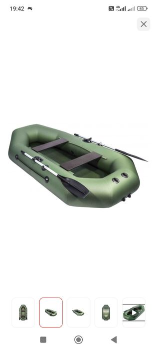 Продам лодку с мотором