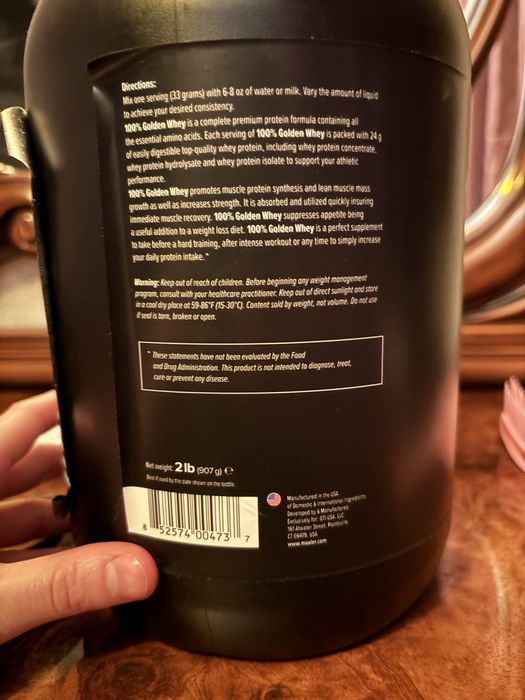 Генйр и протеин