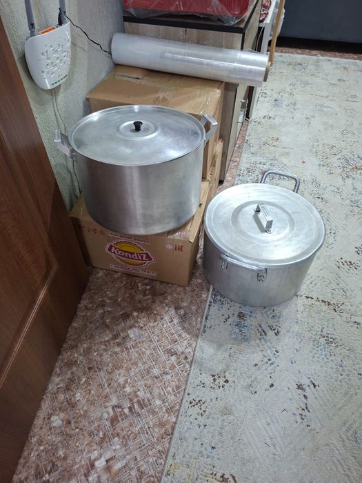 Продам алюминевые кострюли