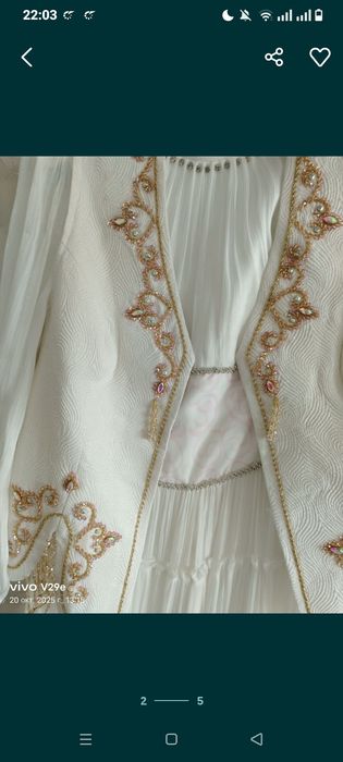 КАЗАКША койлектер