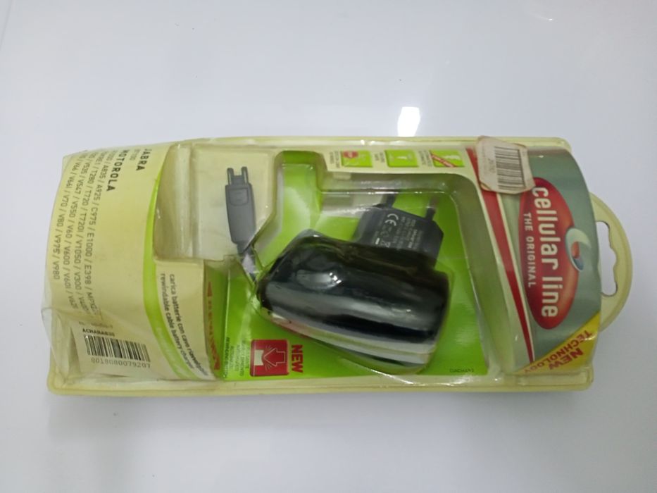 Зарядное устройство Моtorola.Оригинал