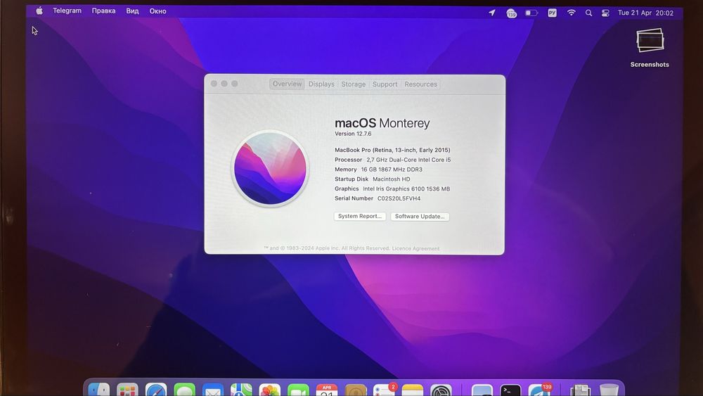 MacBook Pro Retina 13 Early 2015 – stare excelentă