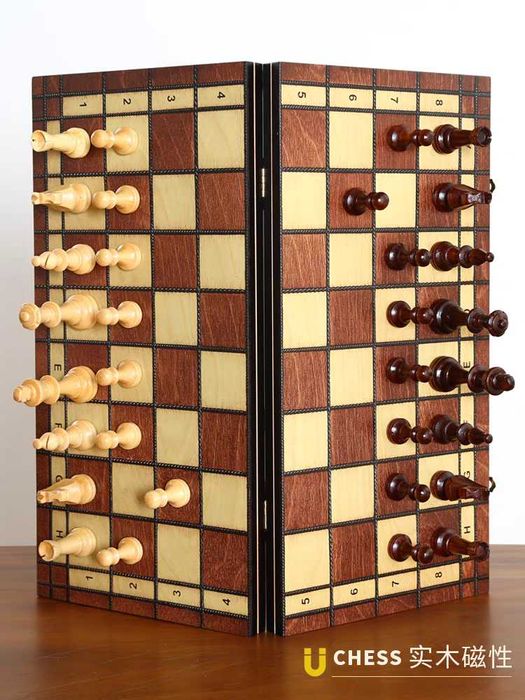 Shaxmat magnitli 39x39 Шахмат магнитный