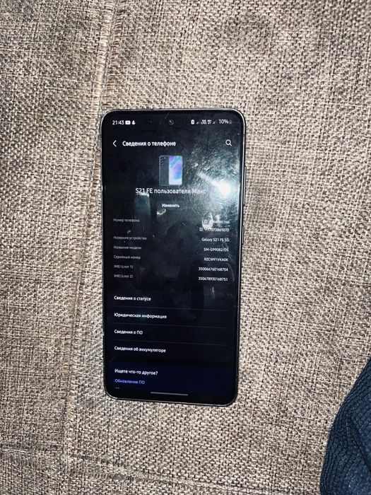 Samsung 21 Fe состаяанасы жаксы