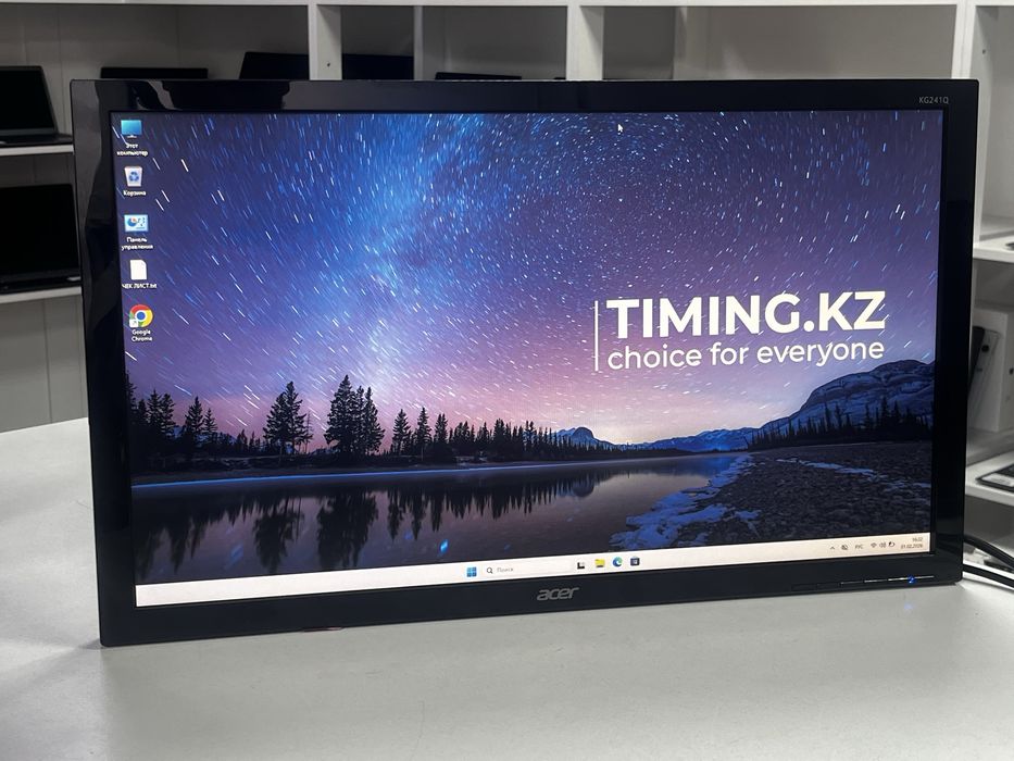 Игровой монитор 23.6 Acer KG241Q, 144Hz, FullHD 1920x1080, TN, 1ms