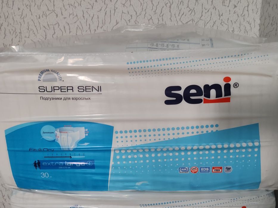 Продам памперсы супер сени
