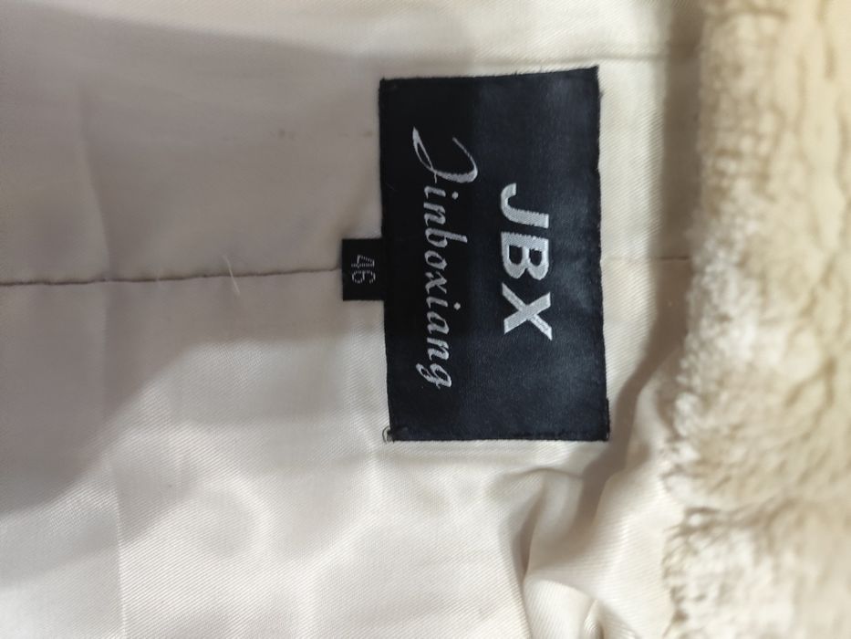 Продам шубу мутон