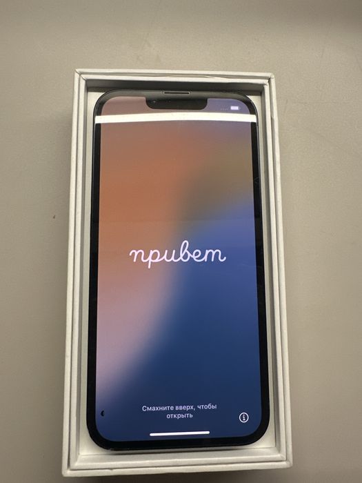 Iphone 13 128 гб