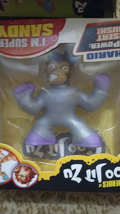 Гуджитсу. Различные варианты. Новые