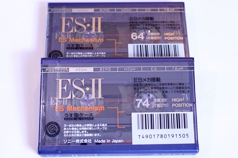 Casete audio SONY Metal ES IV That's DENON - Type 4, Type 2 - NOI
