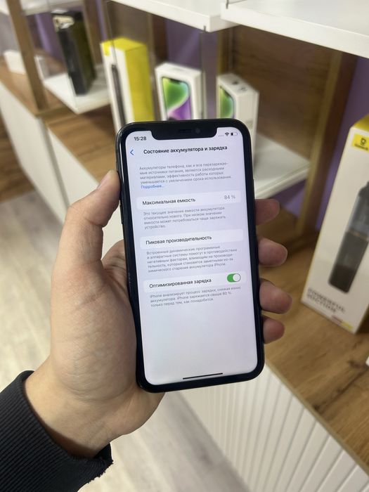 iPhone 11 84% Актау