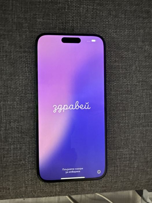 iPhone 15 pro max 256