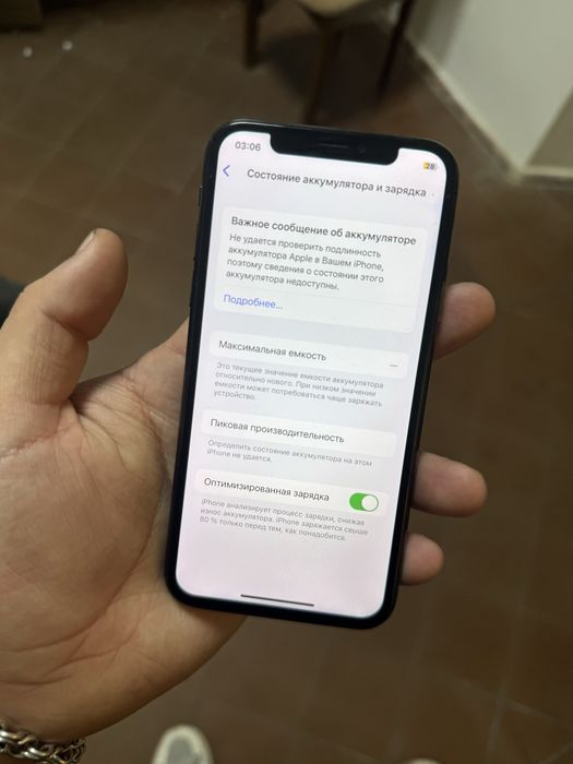 Айфон,IPhone Xs 64gb