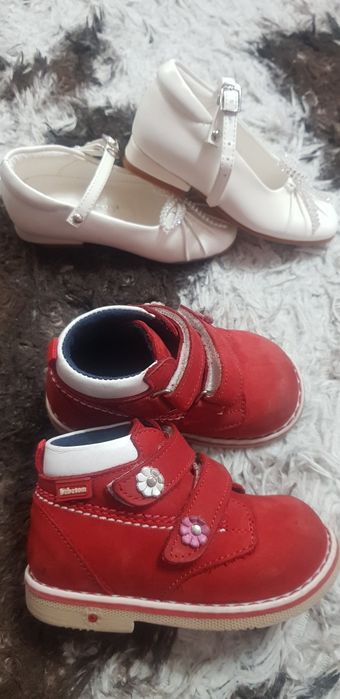 Обувь для малышей