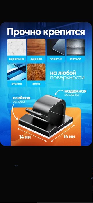 Мощные клипсы 80 шт для уличных гирлянд, кабеля, крепеж для проводки