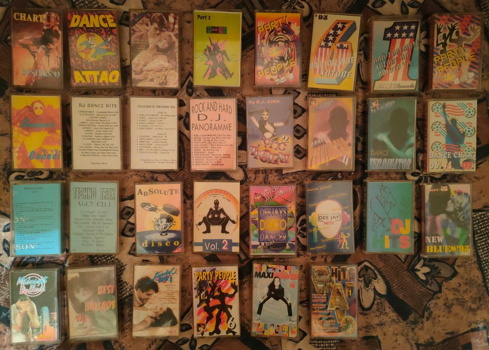 Продавам аудиокасети