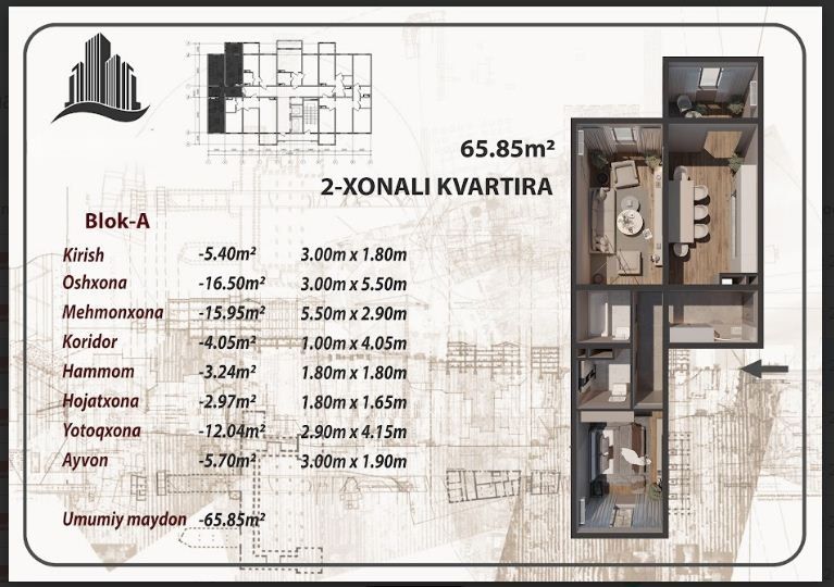 2-комн. квартира, 66 м², Алмазарский район