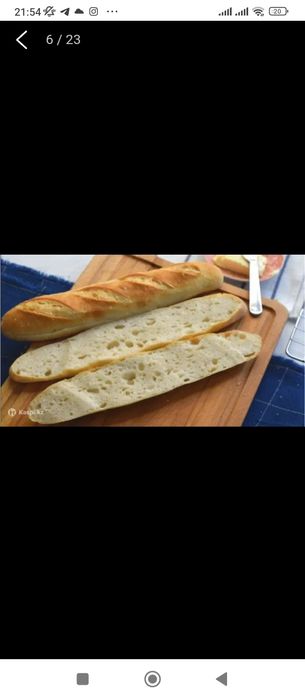 Французский багет МК и продажа